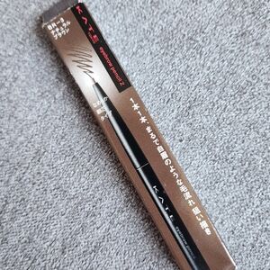 KATE BR-3 Eyebrown Pencil